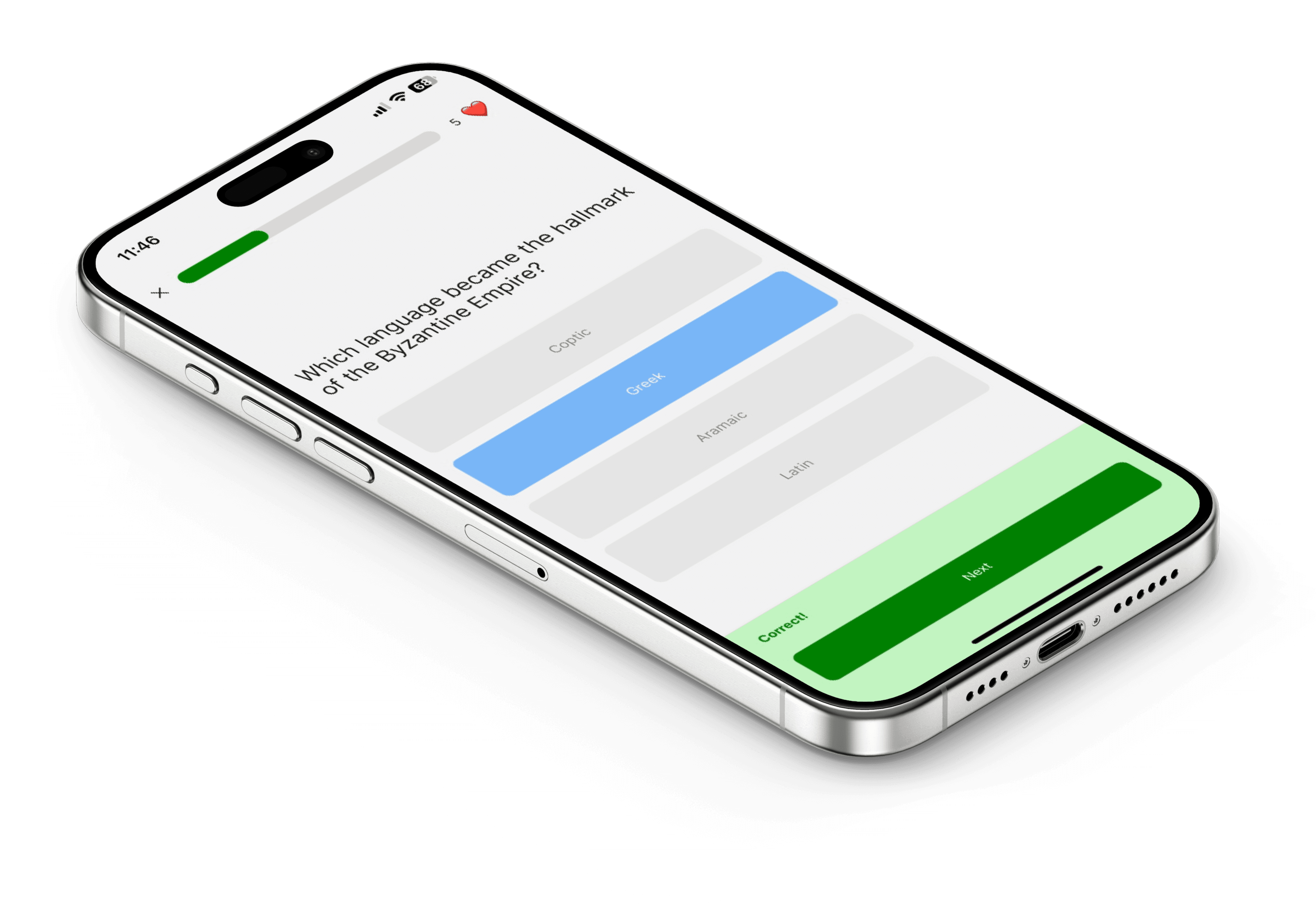 RubberDuck in the App Store